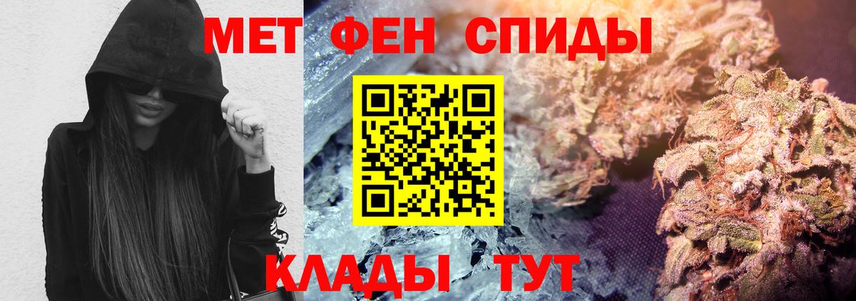 АМФ VHQ  Вход с VPN  Вичуга 