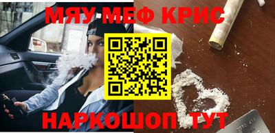 каннабис Туймазы