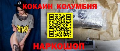 метадон Усть-Илимск