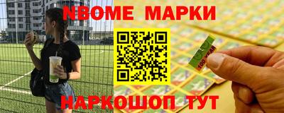 таблы Тулун