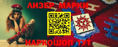 каннабис Туймазы