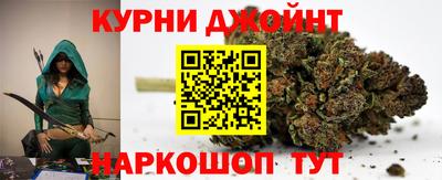 каннабис Туймазы
