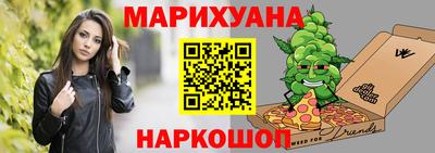 таблы Тулун