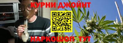 таблы Тулун