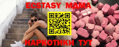 таблы Тулун