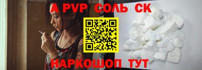 метадон Усть-Илимск