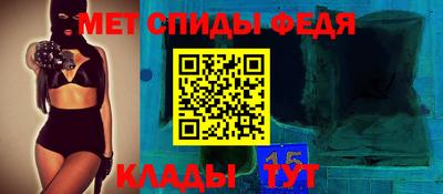 каннабис Туймазы