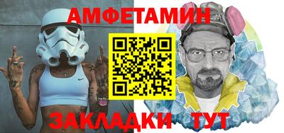 каннабис Туймазы