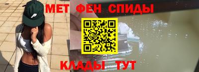 каннабис Туймазы