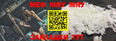 метадон Усть-Илимск